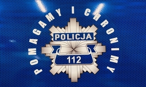 napis wokół policyjnej gwiazdy na granatowym tle policja - pomagamy i chronimy - źródło zdjęcia : Podkarpacka Policja