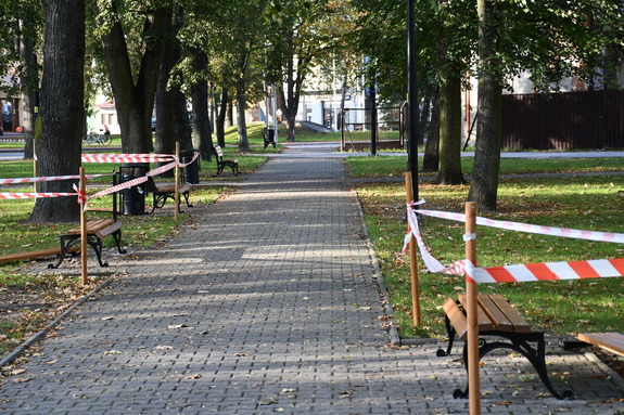 Park Miejski w Rudniku nad Sanem